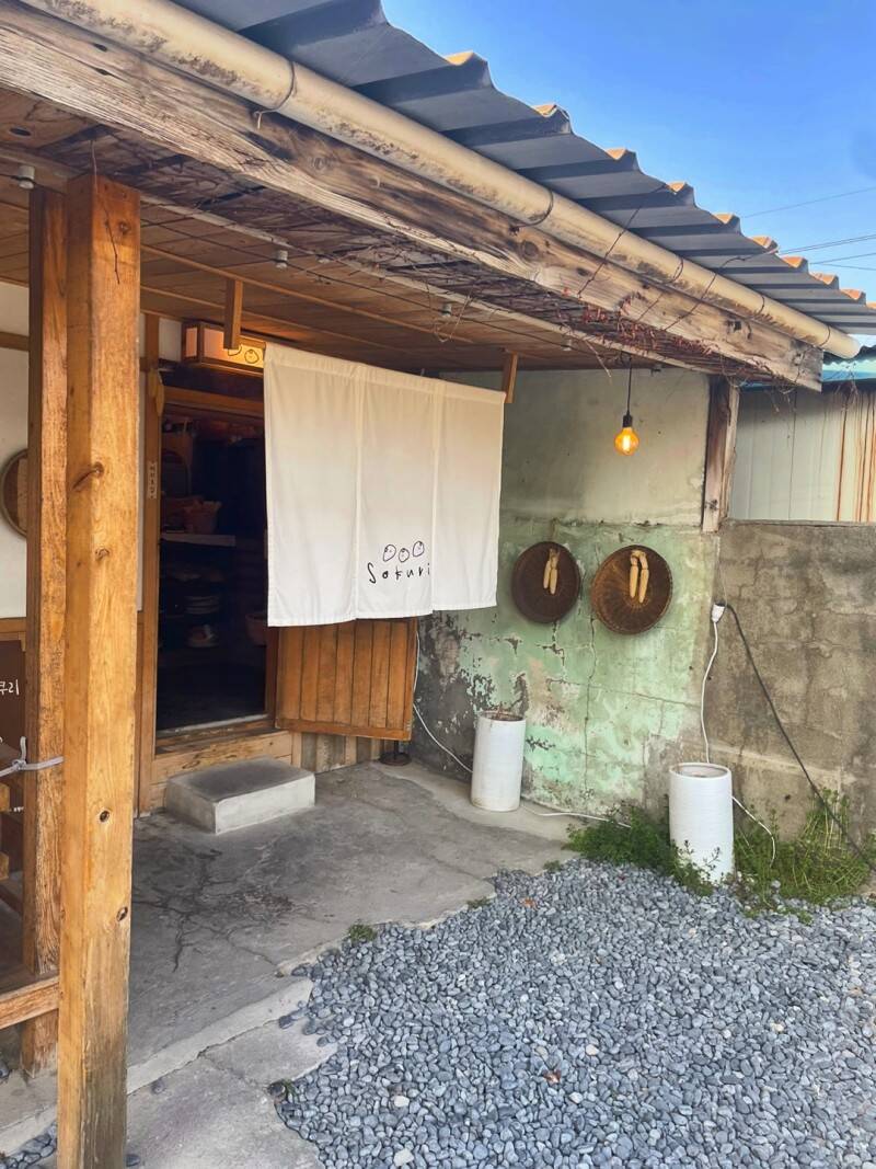 강릉-맛집,여행후기3