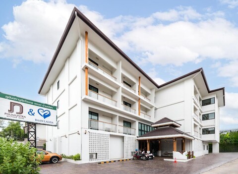 푸문트라 부티크 호텔