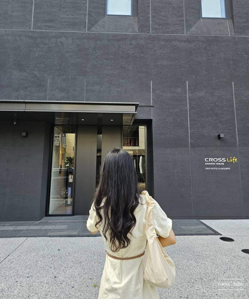 후쿠오카-숙소2