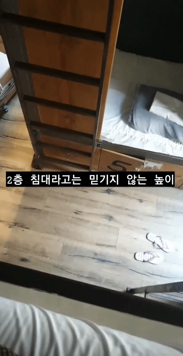 세비야-숙소9