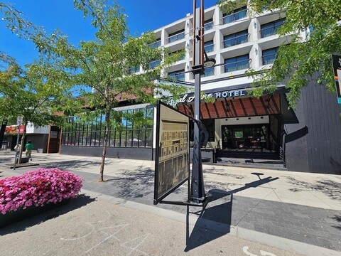 더 로열 앤 호텔