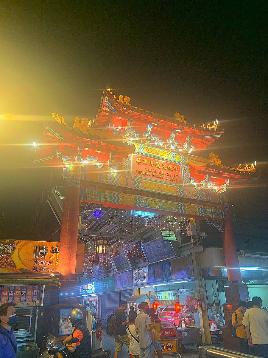 타이베이-장소4