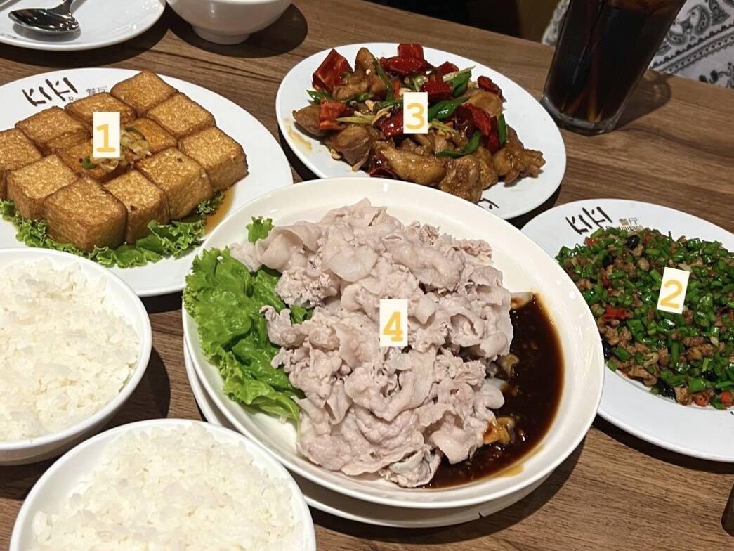 타이베이-맛집4