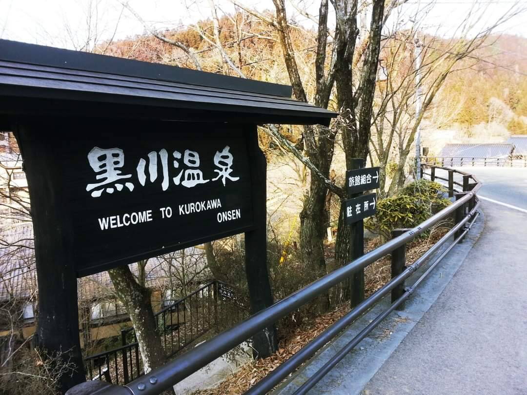 구마모토-장소,여행후기2