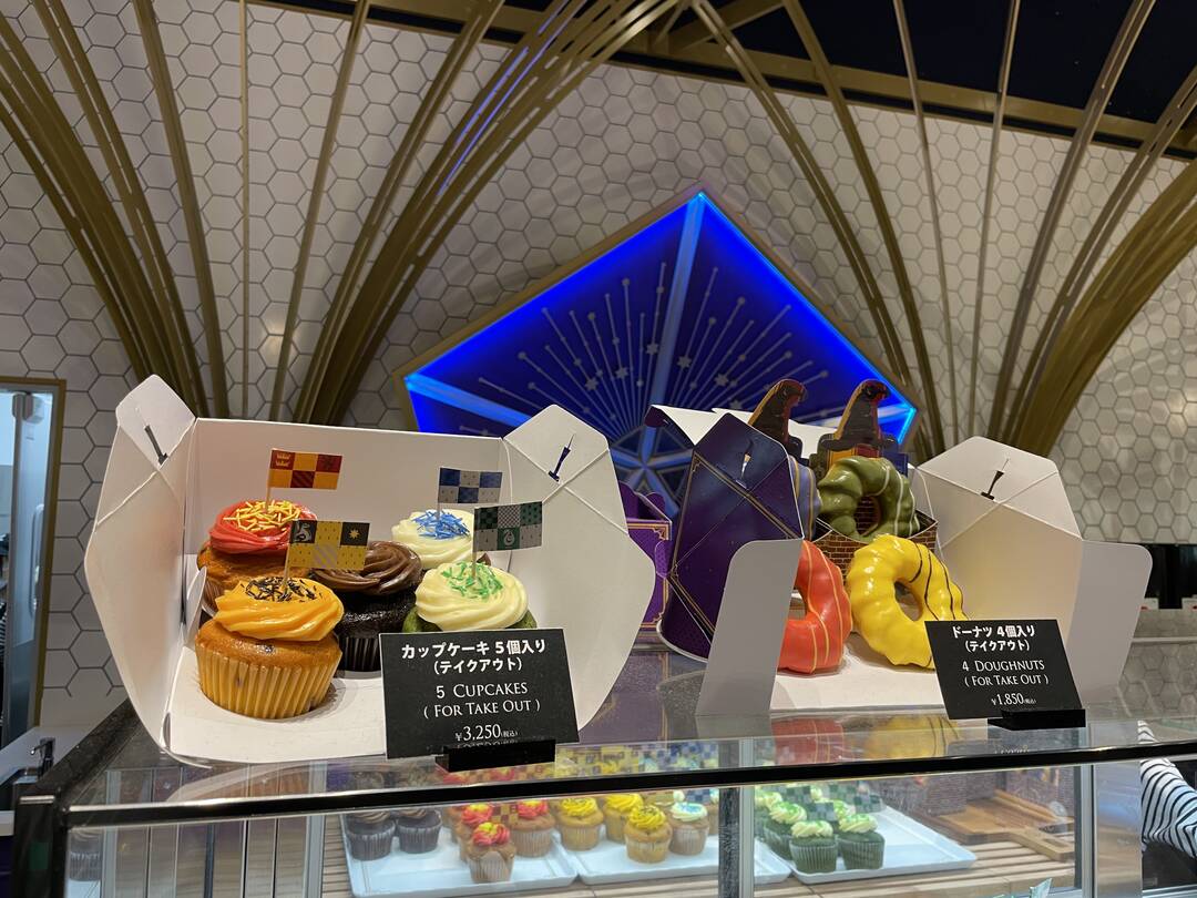 도쿄, 런던-장소2