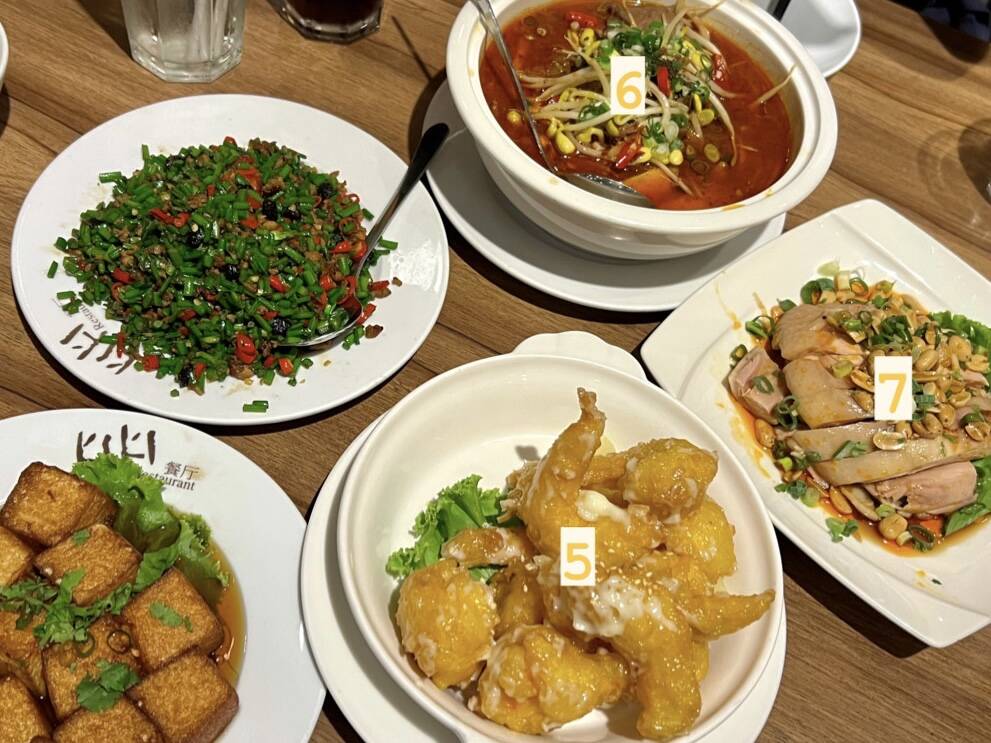 타이베이-맛집5