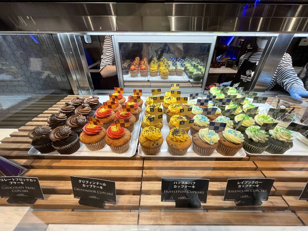 도쿄, 런던-장소3