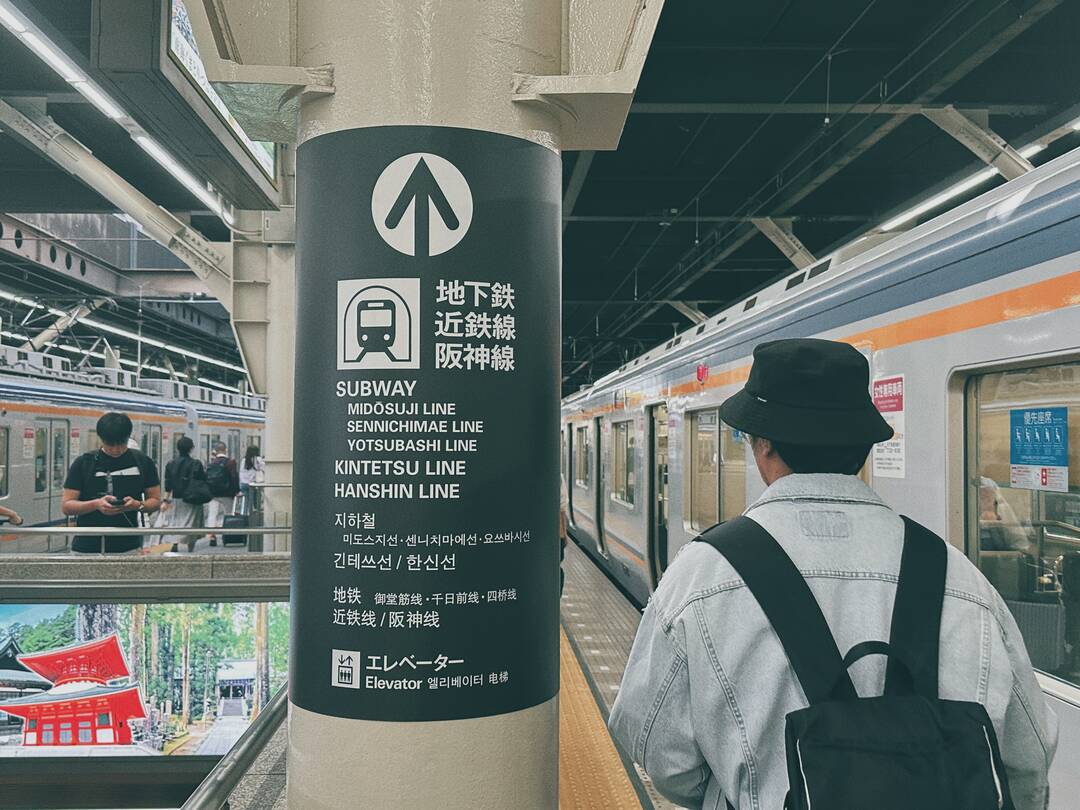 오사카 간사이공항 이코카 카드 구매 (+충천, 환불, 사용법,