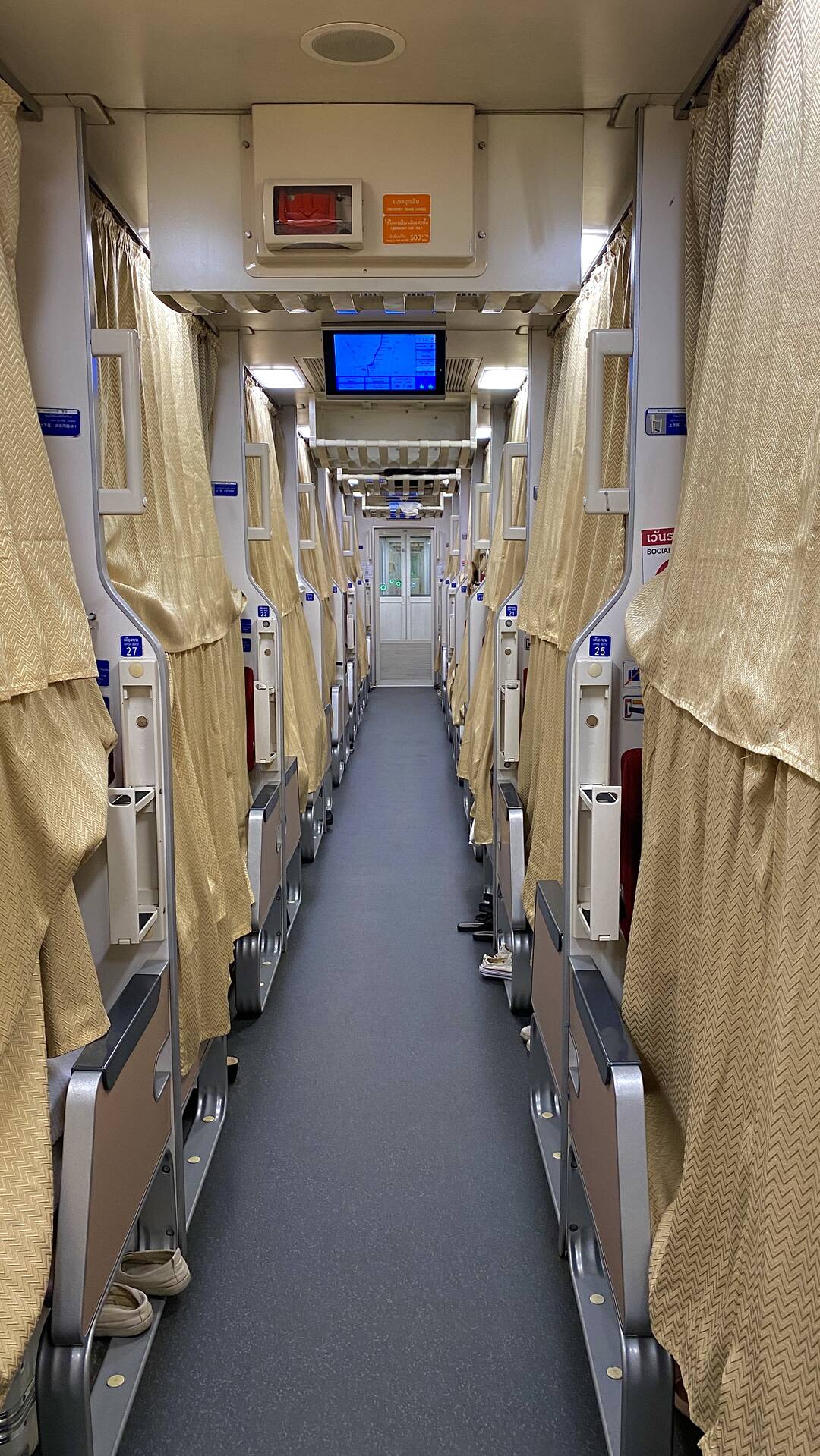 치앙마이-장소5