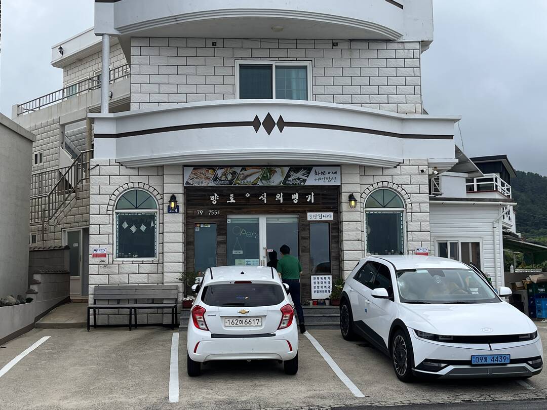 제주도-맛집1