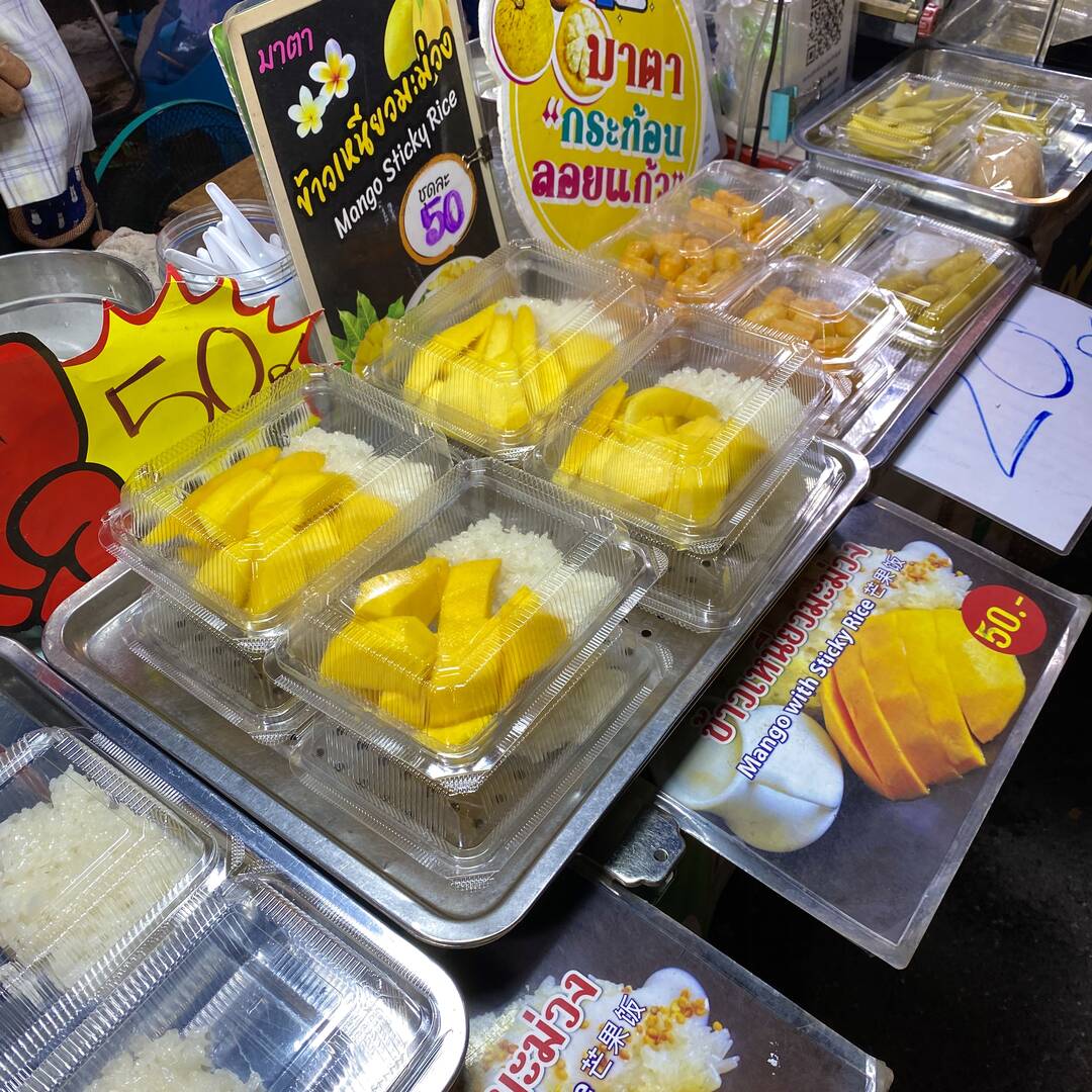 치앙마이-장소8