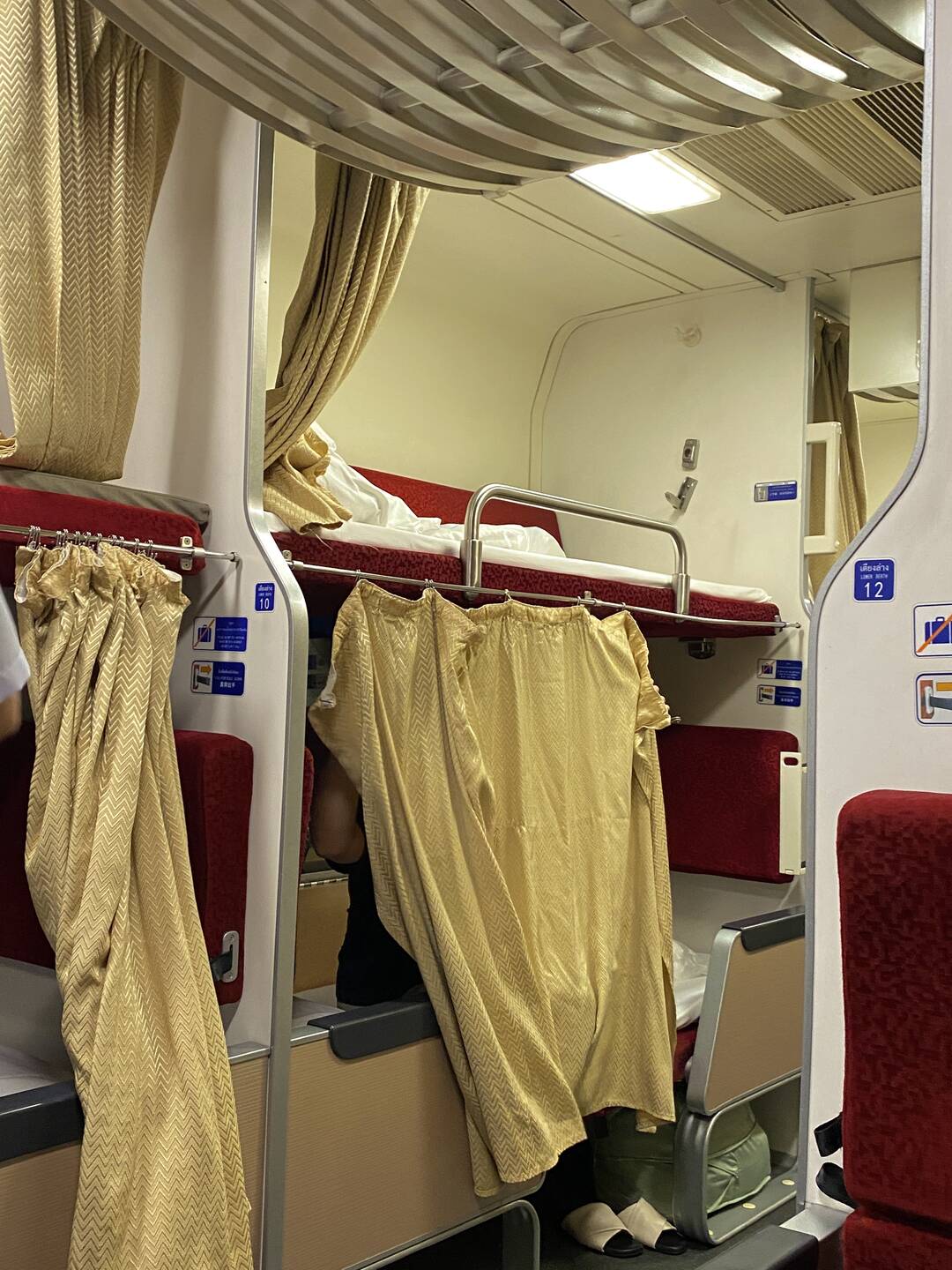 치앙마이-장소3