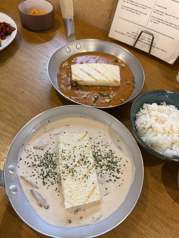 전주-맛집2