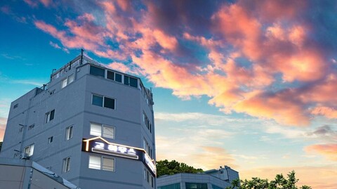 고 하우스 펜션