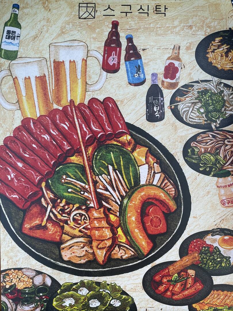 부산-맛집0