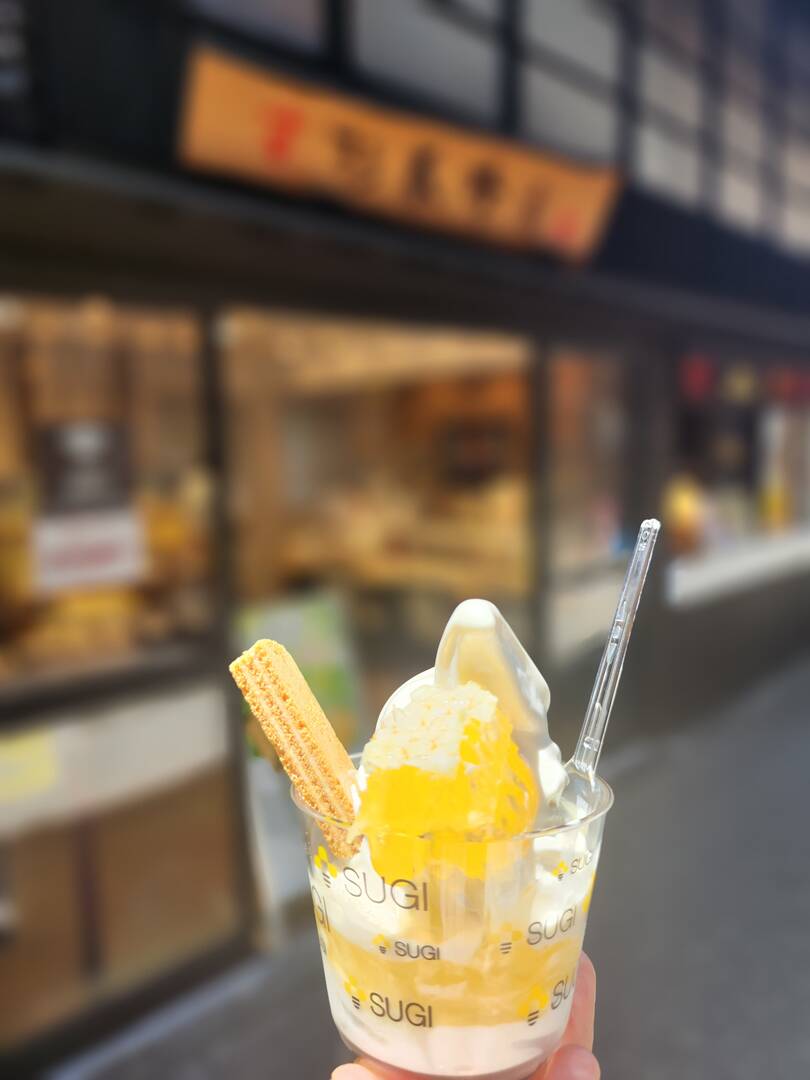 후쿠오카-맛집9