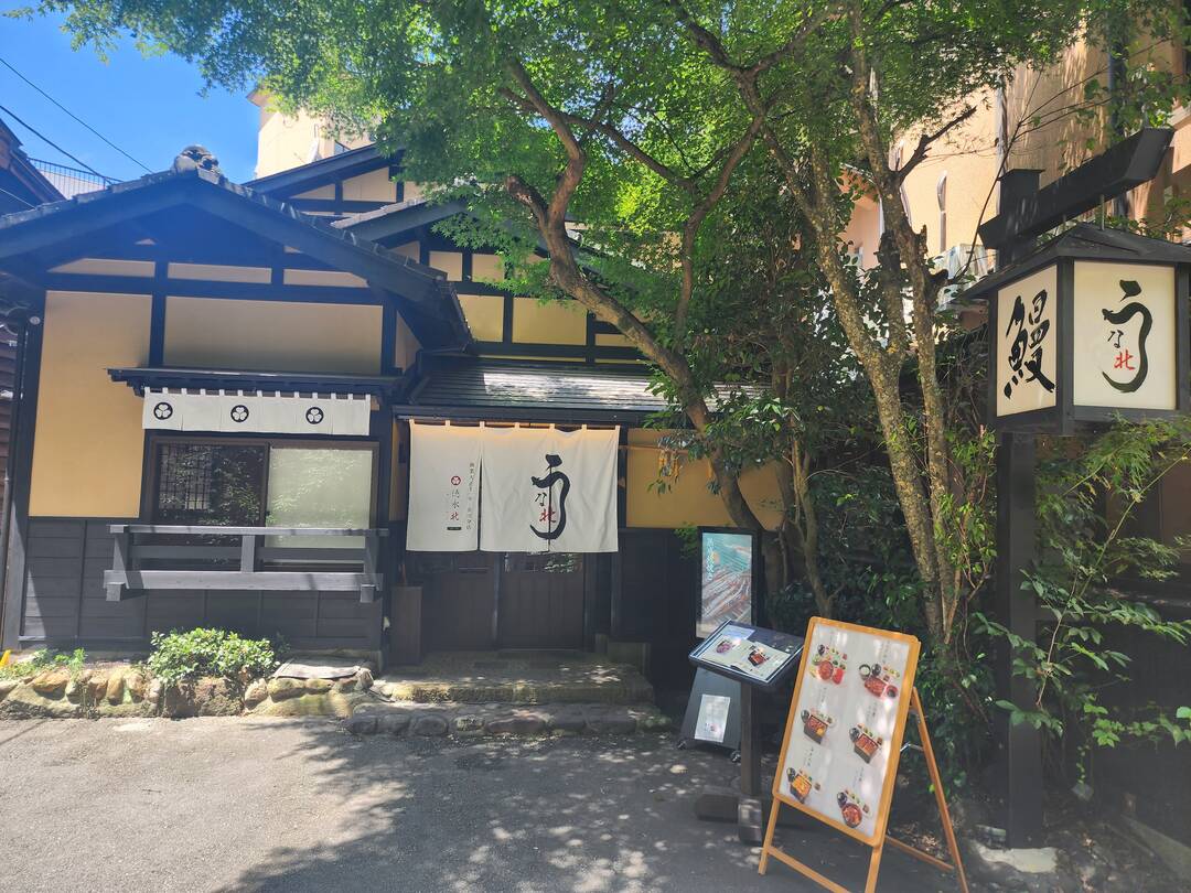 후쿠오카-맛집6