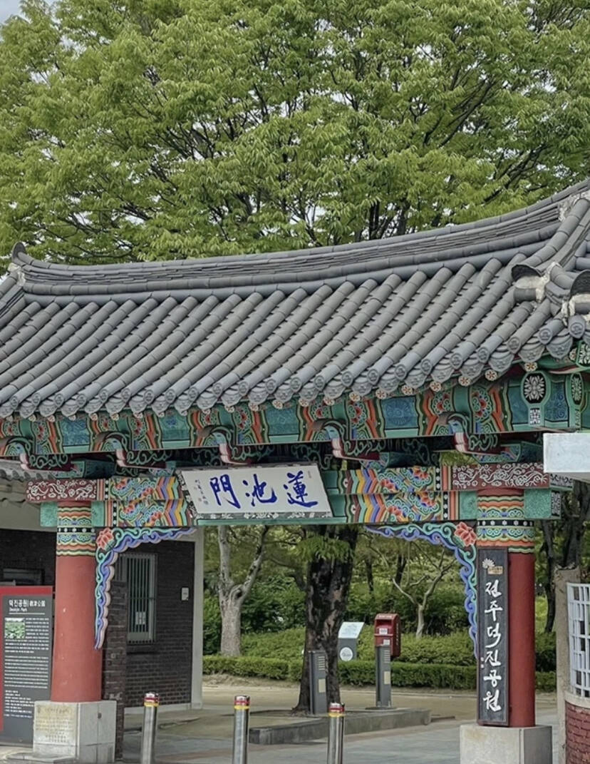 전주-장소1
