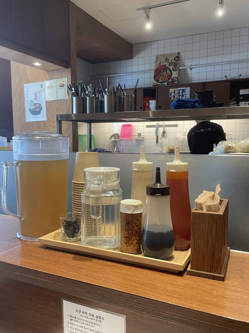 부산-맛집5