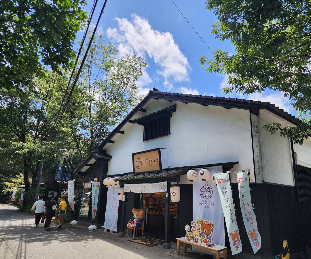 후쿠오카-맛집1