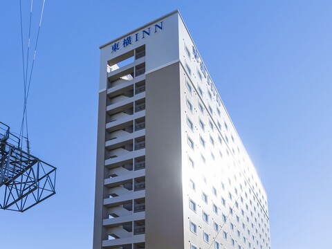 토요코 인 키타-토다-에키 히가시구치