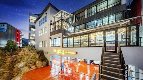 메모리 키즈풀빌라