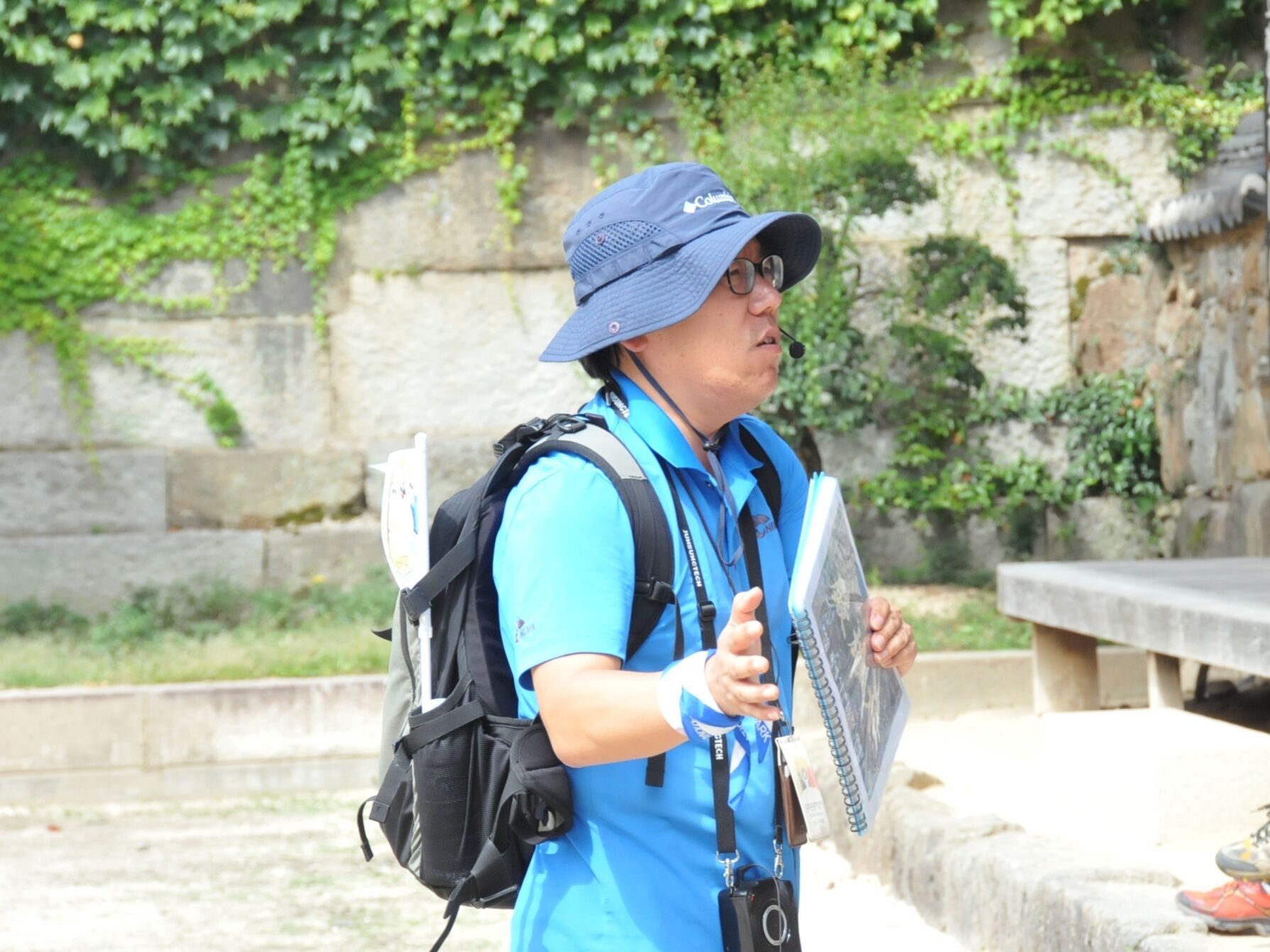 구례애올래 임세웅