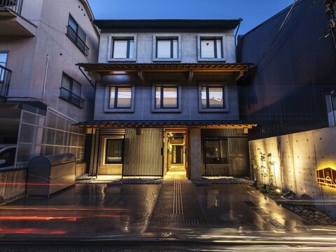 헤일 교토 탐바구치