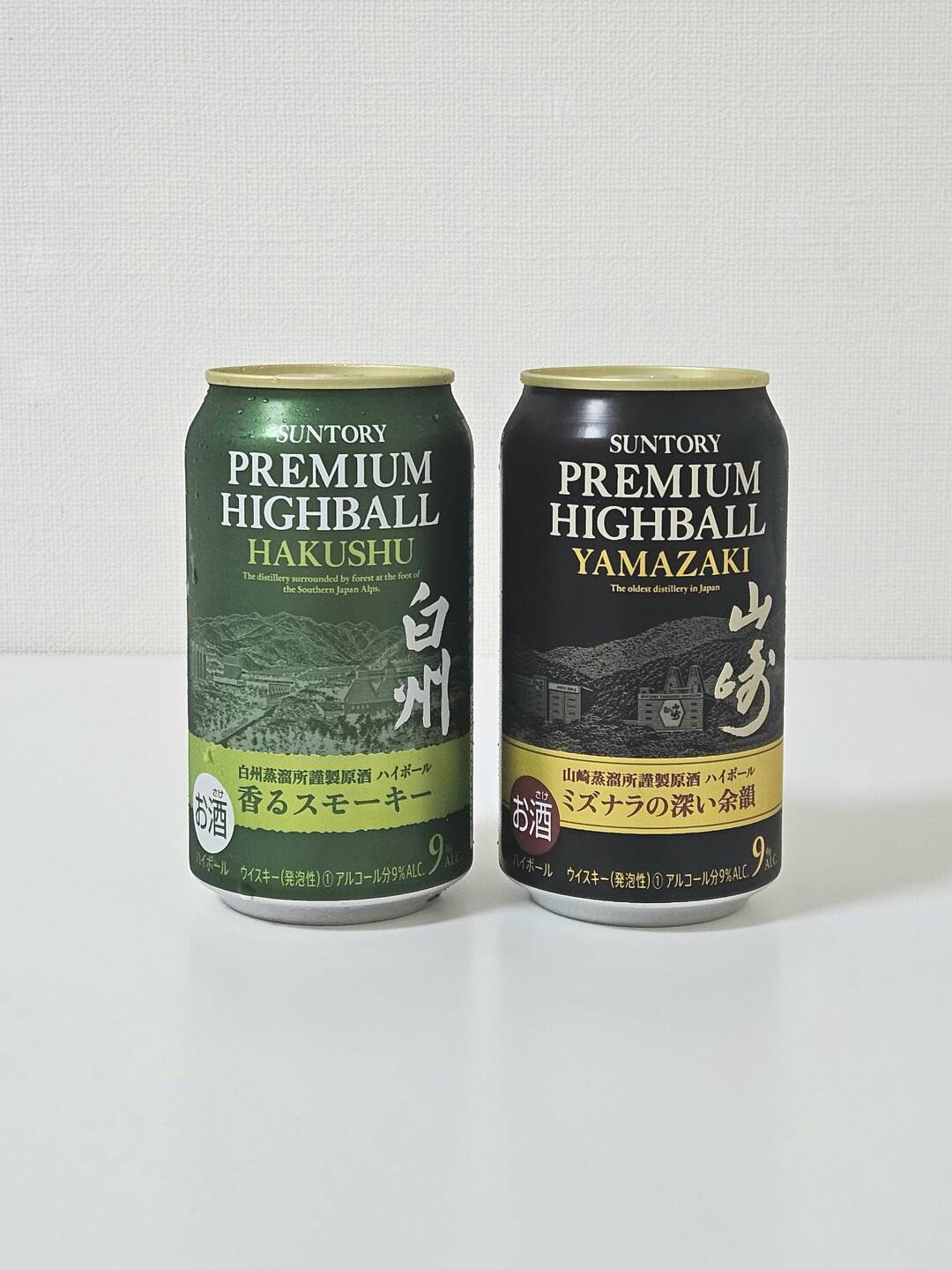 도쿄, 오사카 외 1개-자유톡0