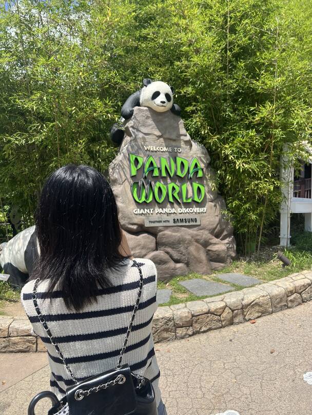 용인-장소4