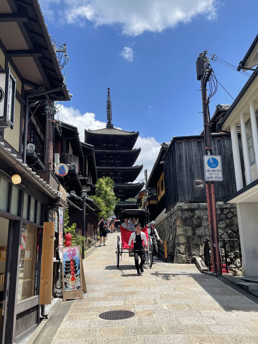 100만원”으로 알차게 보낸 3박 4일 오사카 여행일기🎐