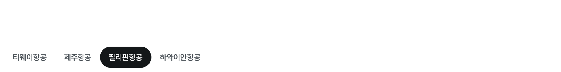 tab_bar-2.png