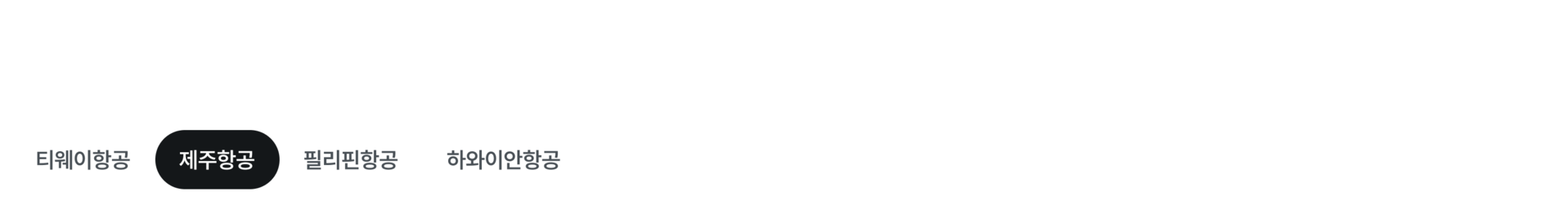 tab_bar-1.png