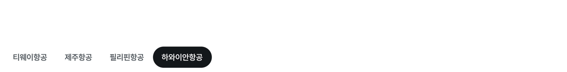 tab_bar-3.png