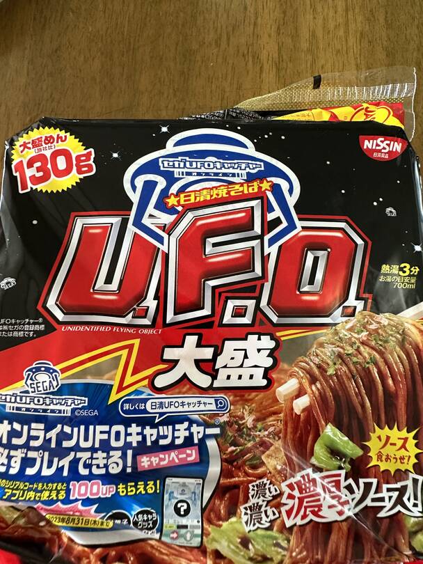 오사카, 도쿄 외 3개-자유톡3