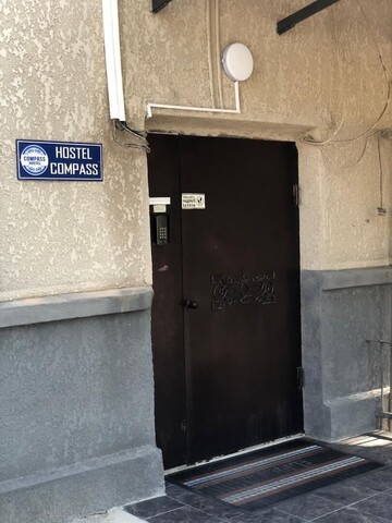 컴파스 호스텔 모스코바스카야