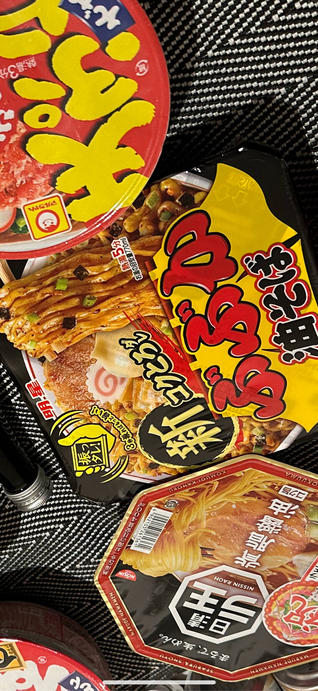 오사카, 도쿄 외 3개-자유톡1