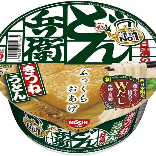 오사카, 도쿄 외 3개-자유톡7