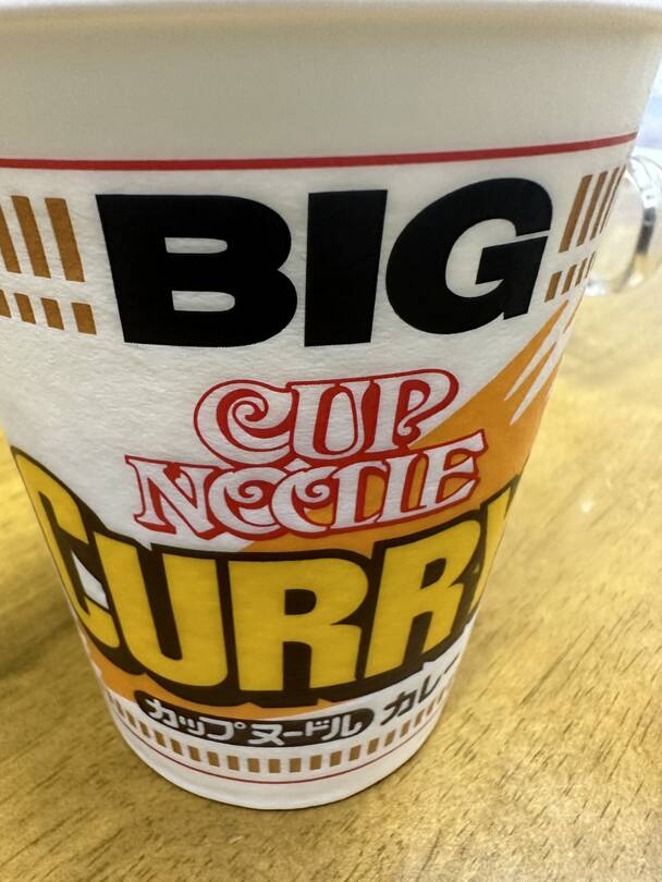 오사카, 도쿄 외 3개-자유톡4