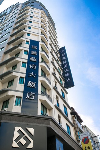 쿵 상 디자인 호텔