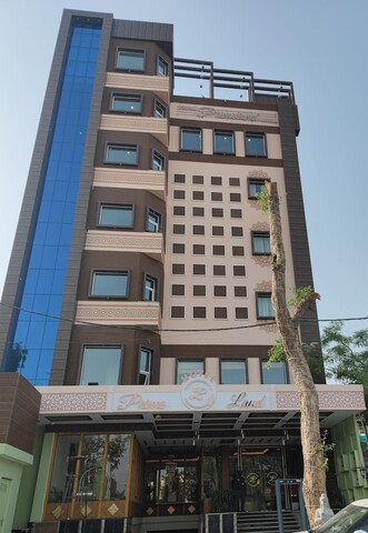 프라임랜드 호텔