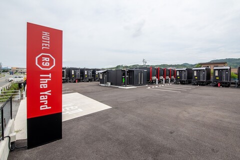 호텔 R9 더 야드 우키