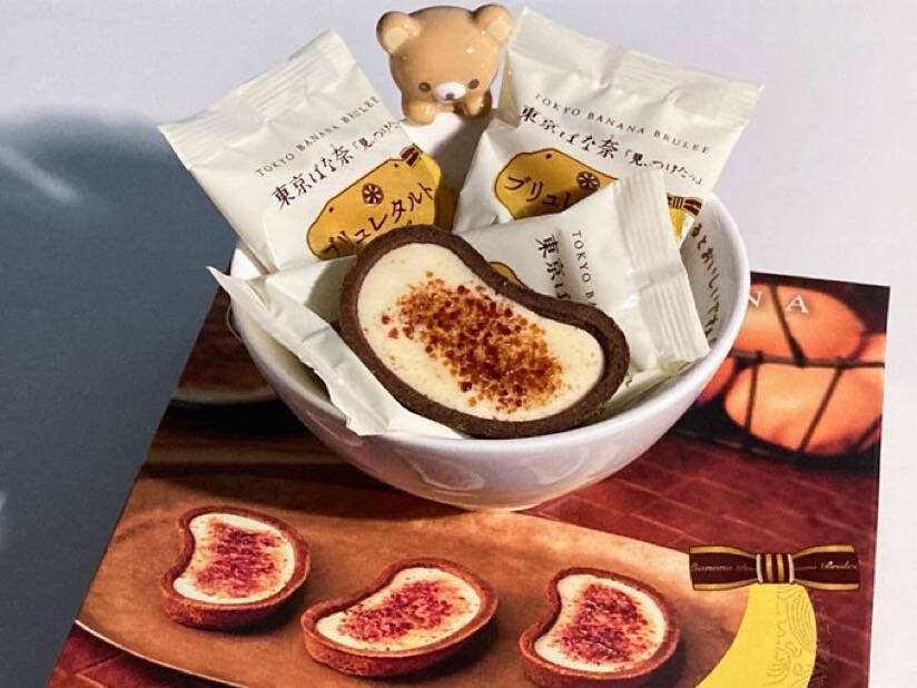 도쿄-맛집0