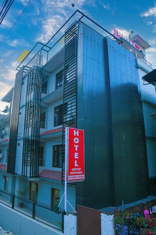 호텔 에어포트 딥리