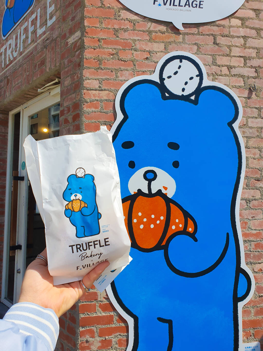 도쿄-자유톡,일정•경비8