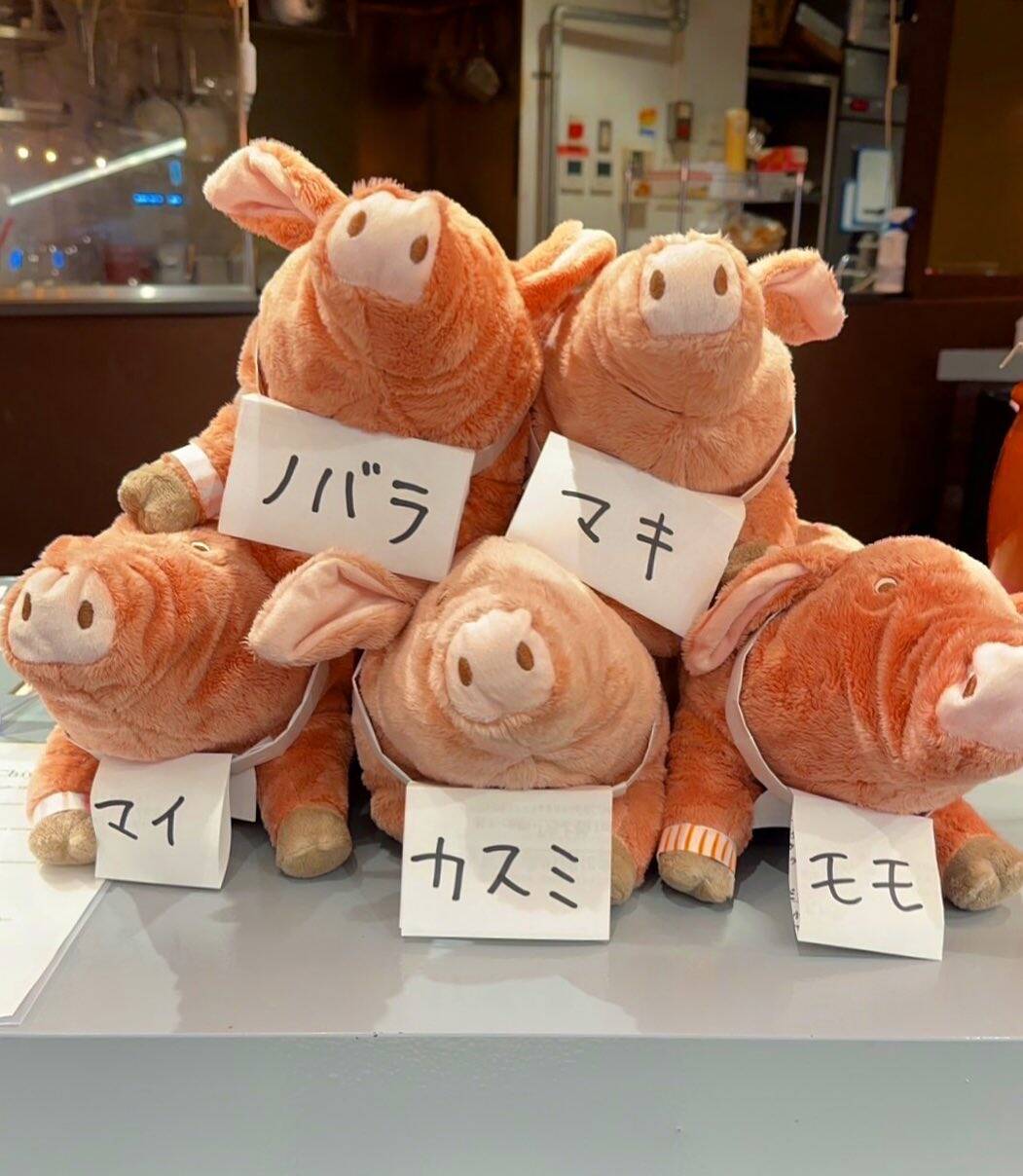 오사카-맛집1