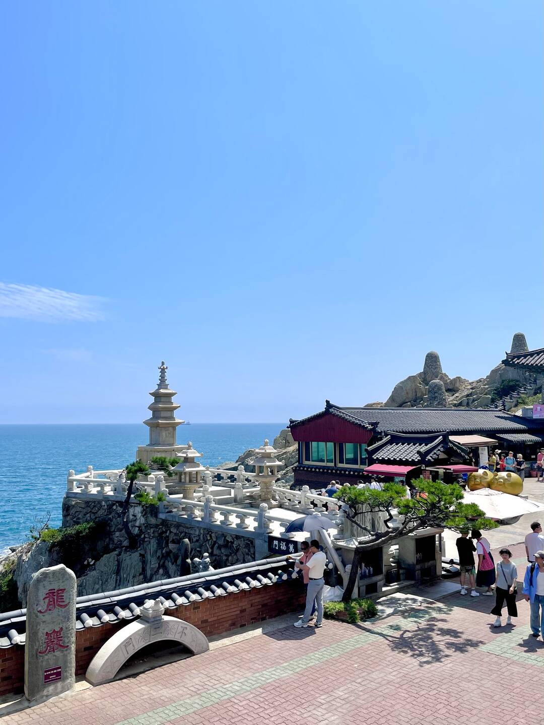 부산-장소2