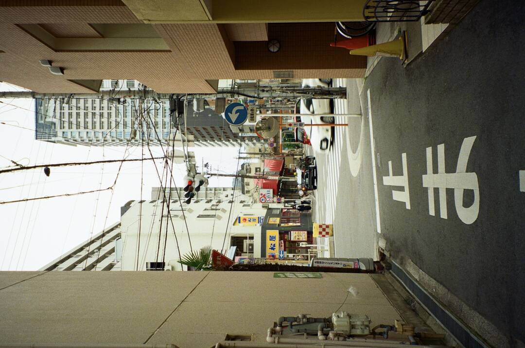 오사카, 교토-자유톡8