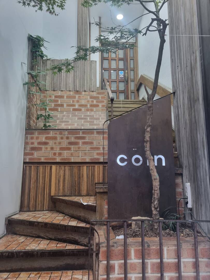 카페 코인 명동 1호점 :마이리얼트립 서울여행 맛집 1993년