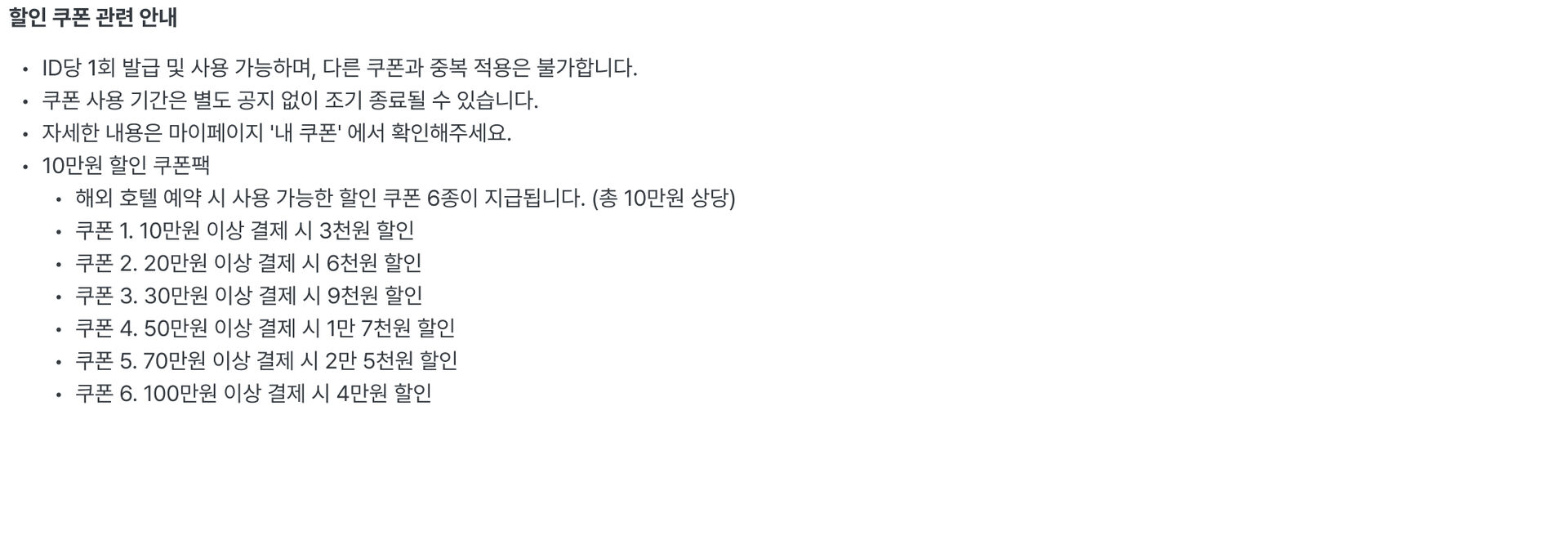 theme-footer.jpg